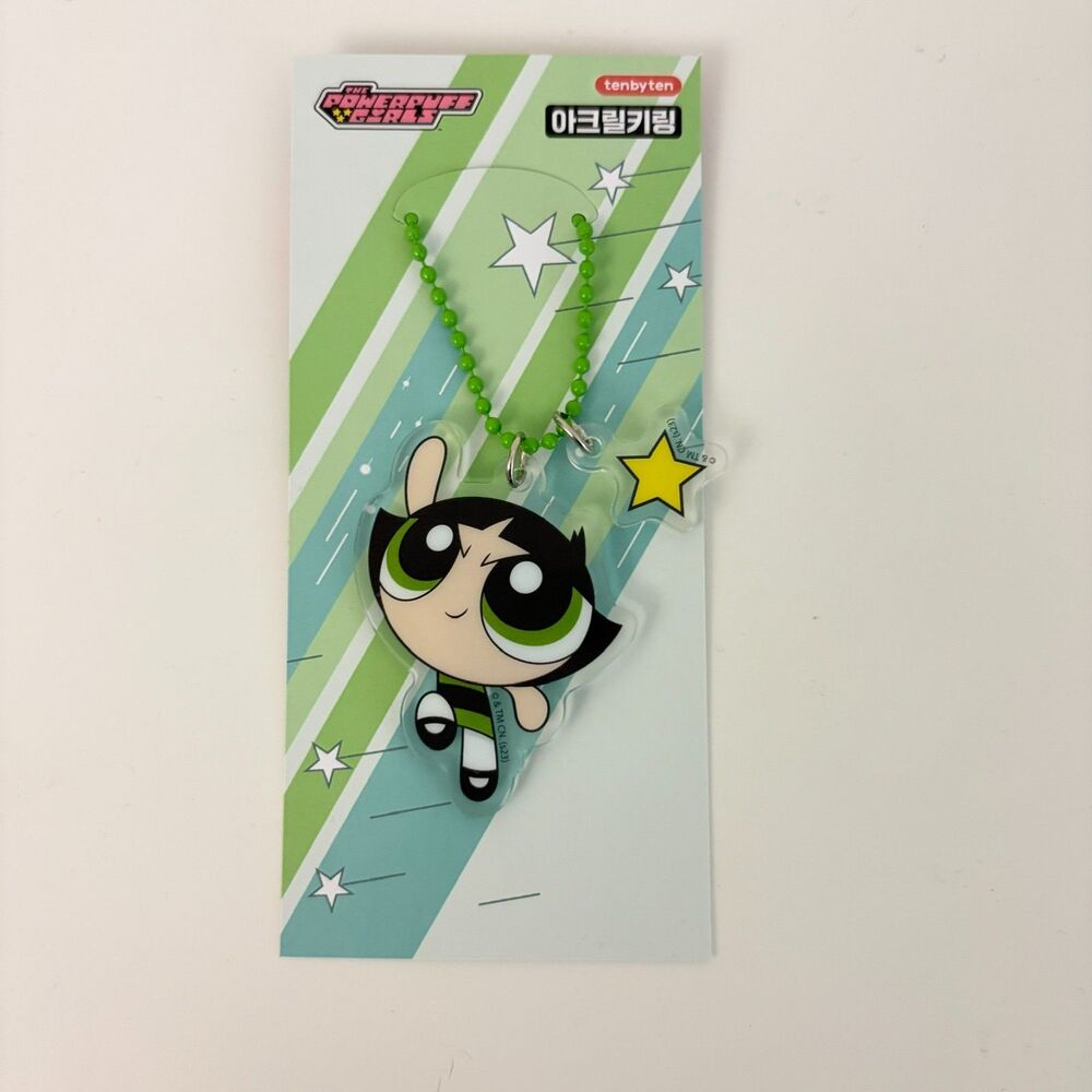 Powerpuff Girls Keychain Acrylic Buttercup Green Bead Chain New Gift
